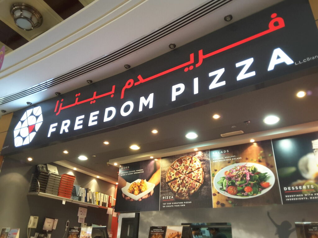Freedom Pizza - healthy vegan food in Dubai for lunch