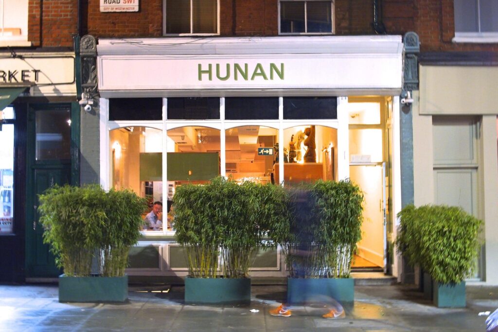Hunan Hunan restaurant in London for fancy dinners