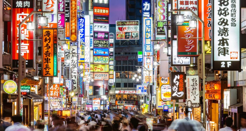 Kabukicho Red Light District Shinjuku Tokyo Japan organic vegan food in Japan