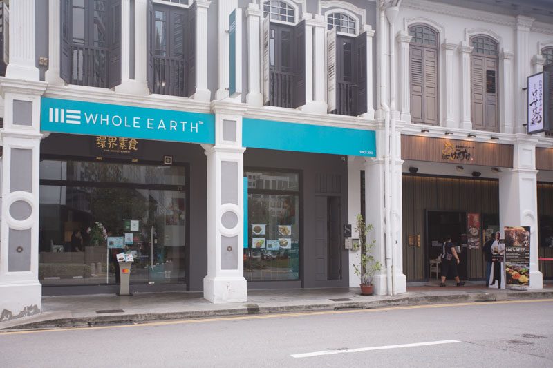 Whole Earth - green vegan restaurant